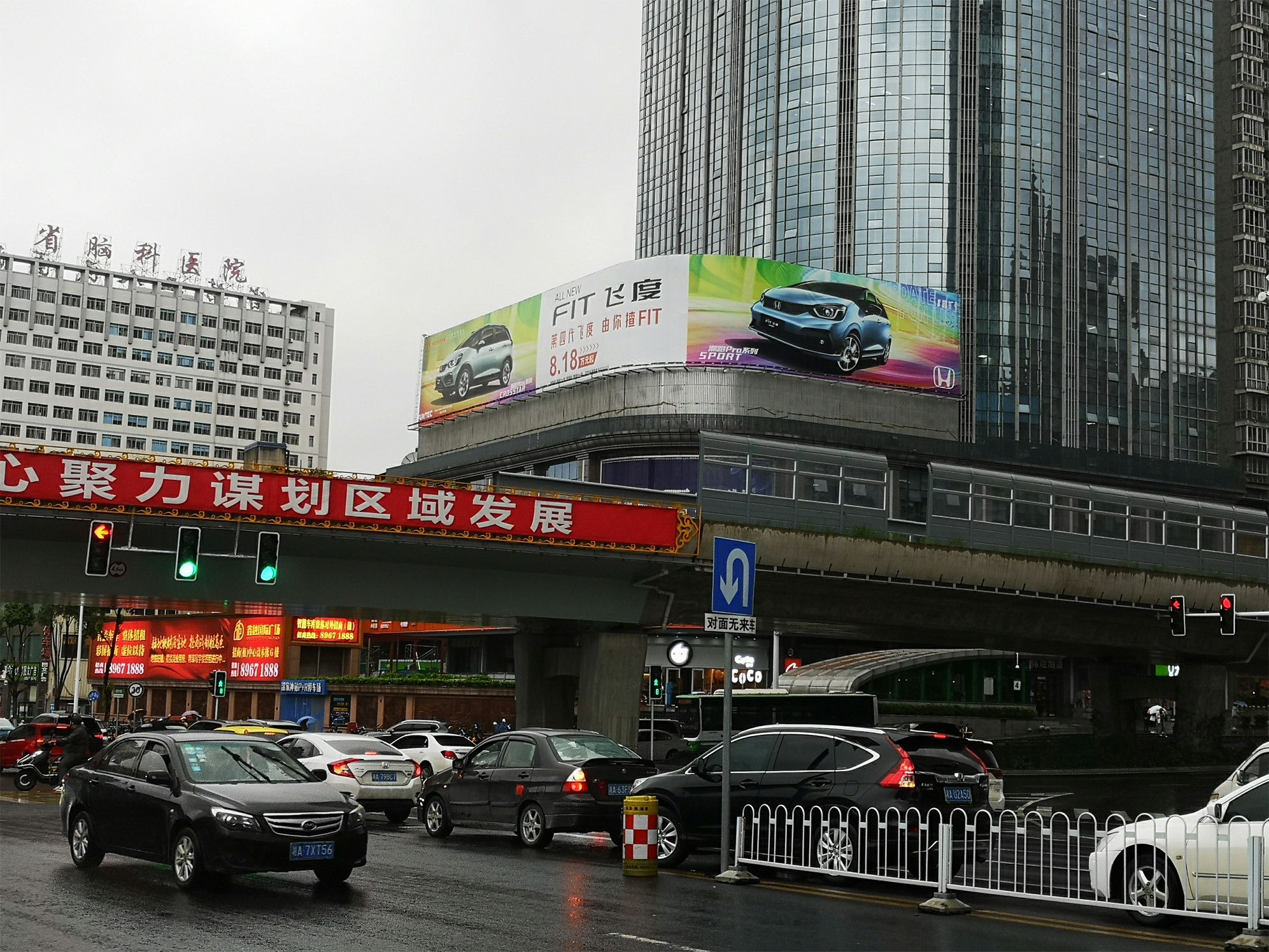 芙蓉中路新建西路交新芙蓉之都